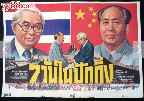 ConservatoriodiMusicadiPiacenza文凭